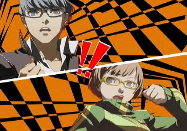 Persona 4 - Imagen 17